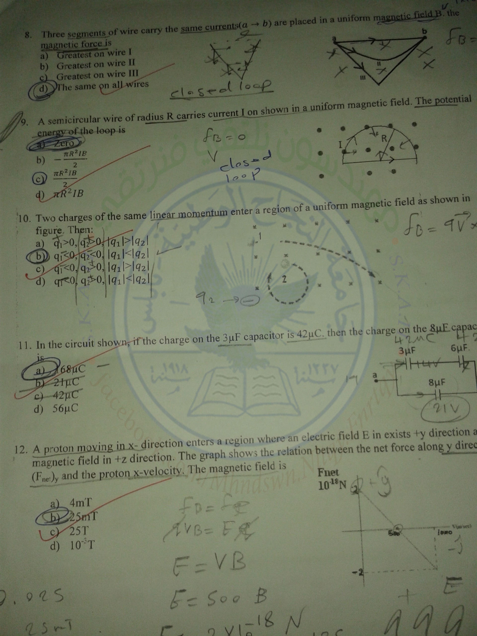 20140515_124155.jpg